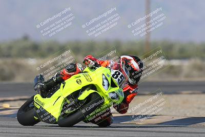 media/Jan-09-2026-Support Moto Racing (Fri) [[386df380ef]]/1-Racer Group/Time Attack 1 (Turn 14)/